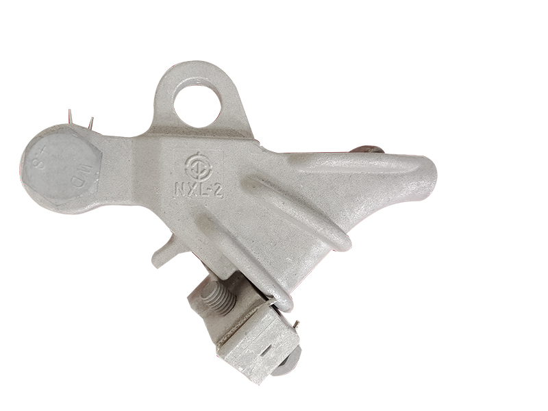 耐張線夾（jiá）（NXL型）